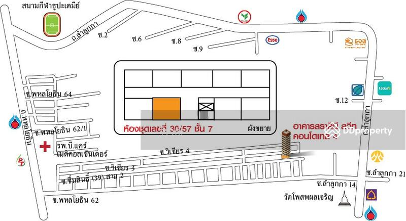 ขาย - Sarasinee Suites Condotel : สราสินี สวีท คอนโดเทล, ปทุมธานี