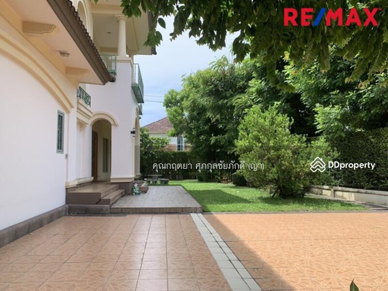 For Sale - The City Pinklao-Sai 2, Bangkok