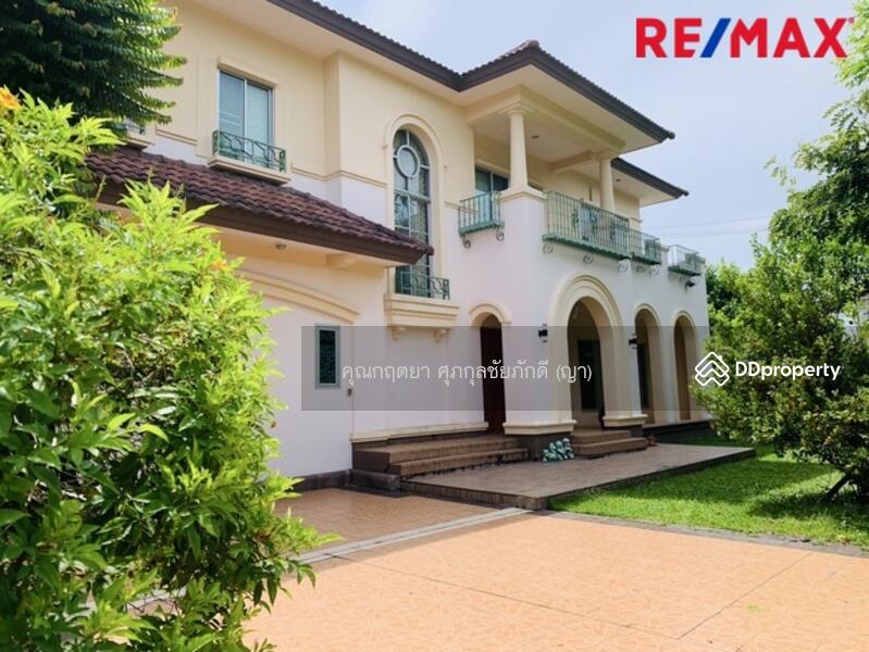For Sale - The City Pinklao-Sai 2, Bangkok