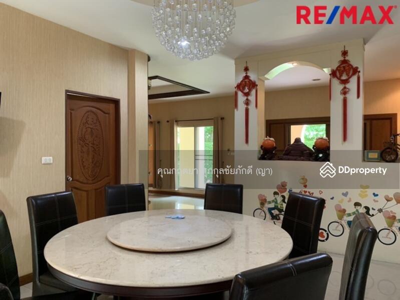 For Sale - The City Pinklao-Sai 2, Bangkok