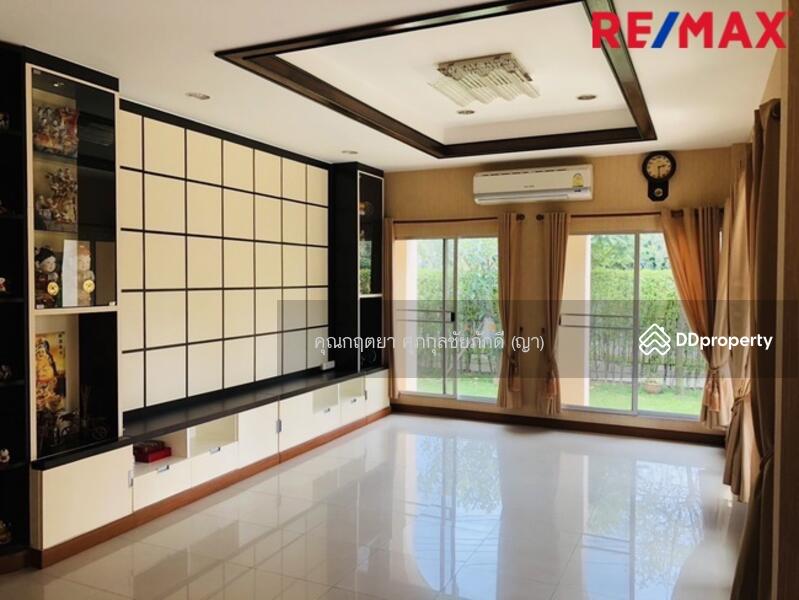 For Sale - The City Pinklao-Sai 2, Bangkok