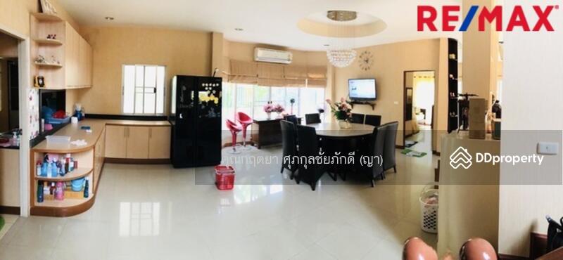 ขาย - The City Pinklao-Sai 2 : เดอะซิตี้ ปิ่นเกล้า-สาย 2, กรุงเทพ