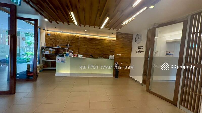 ขาย - U Delight @ Bang Sue Station : ยู ดีไลท์ แอท บางซื่อ สเตชั่น, กรุงเทพ