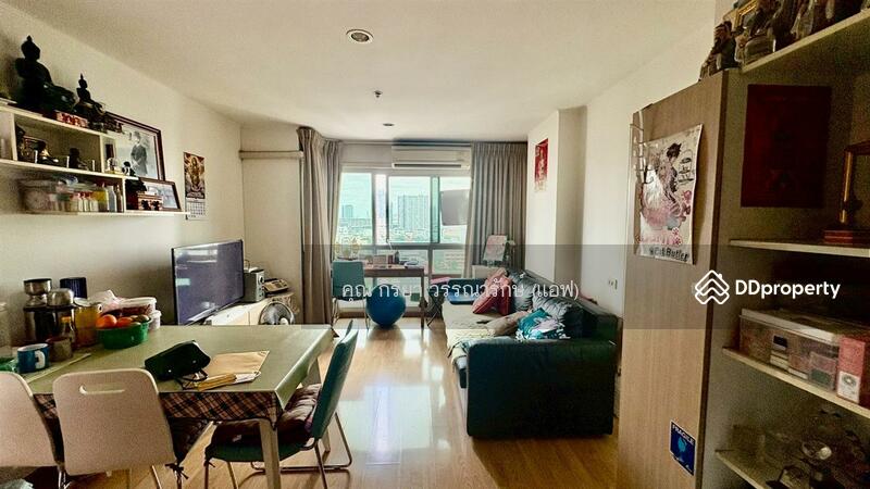 For Sale - U Delight @ Bang Sue Station, Bangkok