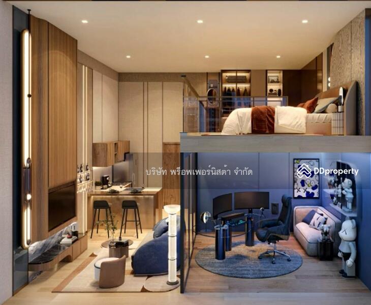 ขาย - The Base Urban Rama 9 : เดอะ เบส เออร์เบิน พระราม 9, กรุงเทพ