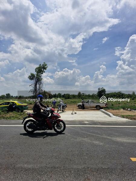 ขาย - สระบุรี, สระบุรี