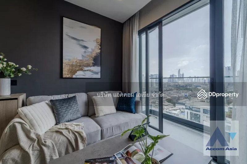 For Rent - Cooper Siam, Bangkok