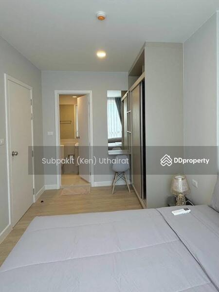 For Rent - The Cube Amaze Srisoonthon, Phuket