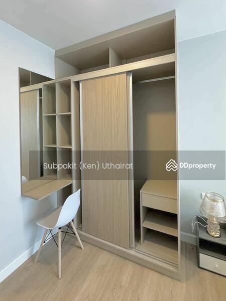 For Rent - The Cube Amaze Srisoonthon, Phuket