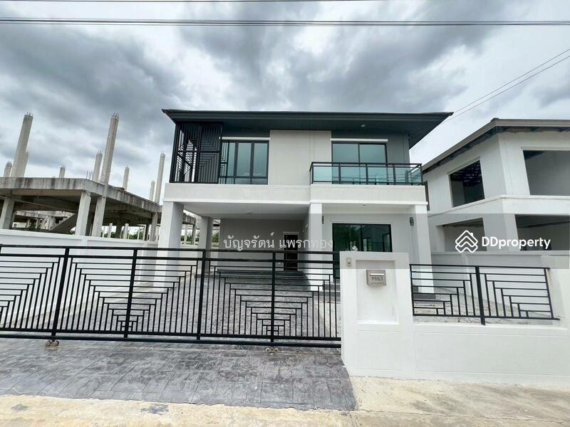 For Sale - The Perfect Mezzo, Rayong