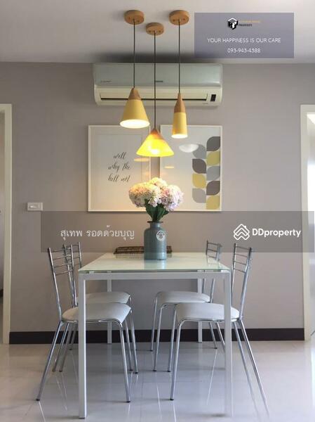 For Rent - Bangna Residence, Bangkok