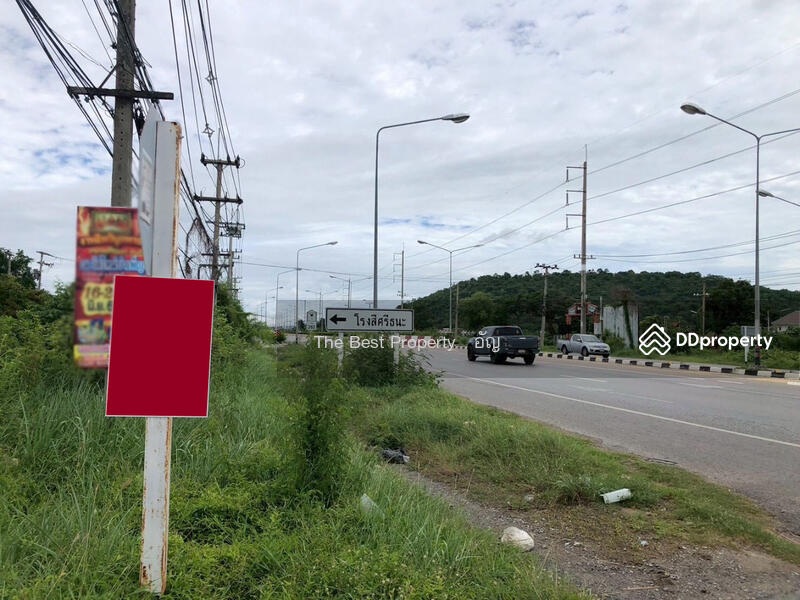 ขาย - อาคารพาณิชย์ เขาท่าพระ ชัยนาท, ชัยนาท