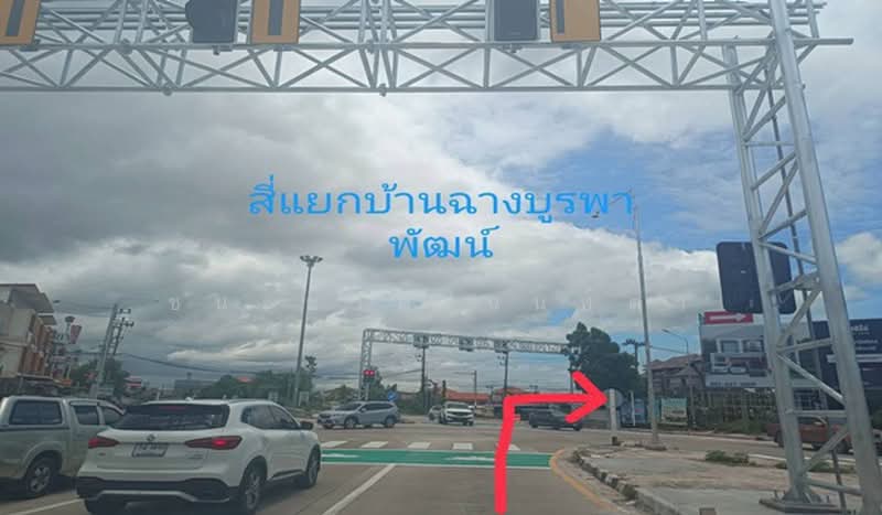 อีสเทิร์นสตาร์ กอล์ฟ บ้านฉาง, Rayong, Phla, Ban Chang, Rayong, , 2,120 sqm, Land For Sale, by ชนะชาติ นนท์ตา, 60154735 - DDproperty.com