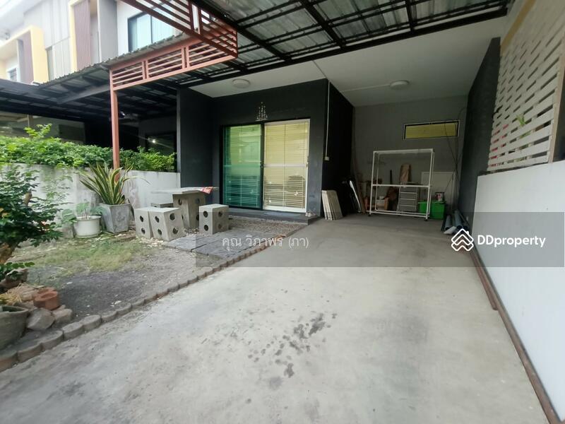 ☎️โทร 093-969-5663 Line : @central_home
