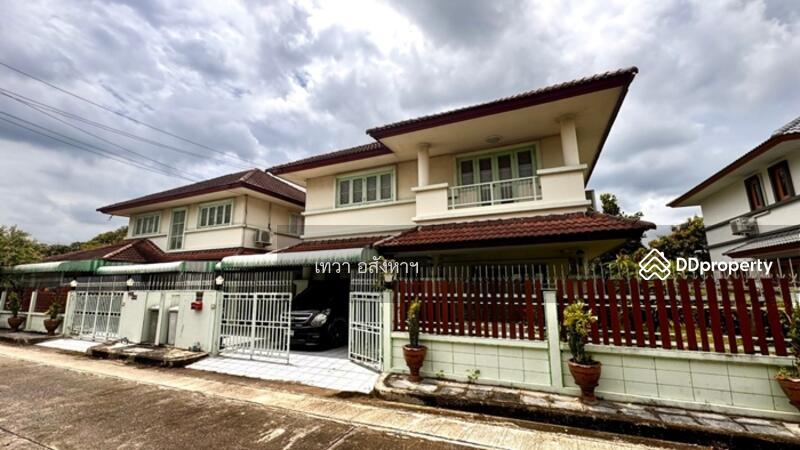 For Sale - Royal Park Ville Suwinthawong, Bangkok