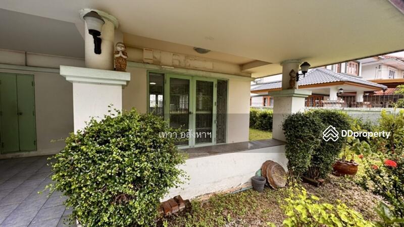ขาย - Royal Park Ville Suwinthawong : โรยัล ปาร์ค วิลล์ สุวินทวงศ์, กรุงเทพ