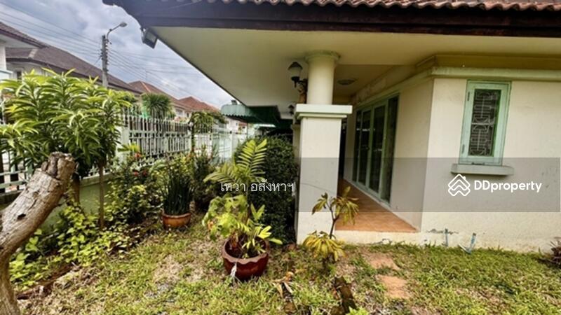 ขาย - Royal Park Ville Suwinthawong : โรยัล ปาร์ค วิลล์ สุวินทวงศ์, กรุงเทพ