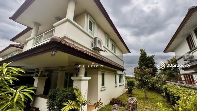 ขาย - Royal Park Ville Suwinthawong : โรยัล ปาร์ค วิลล์ สุวินทวงศ์, กรุงเทพ