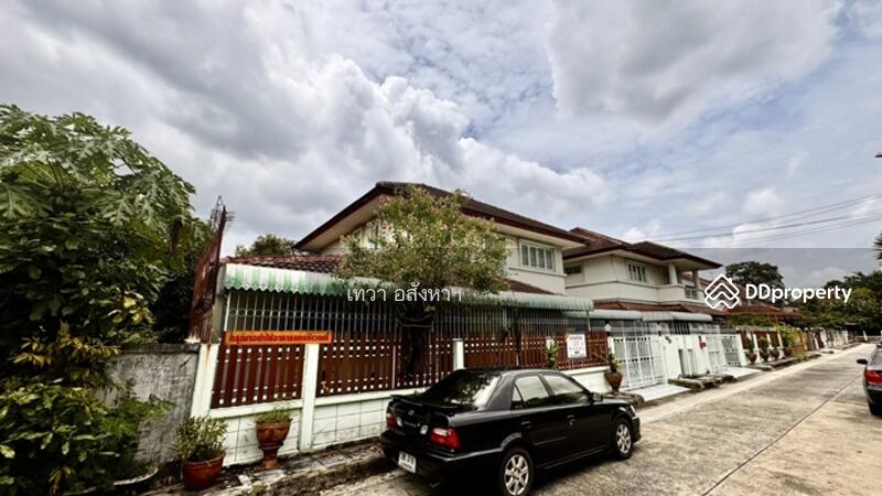 For Sale - Royal Park Ville Suwinthawong, Bangkok