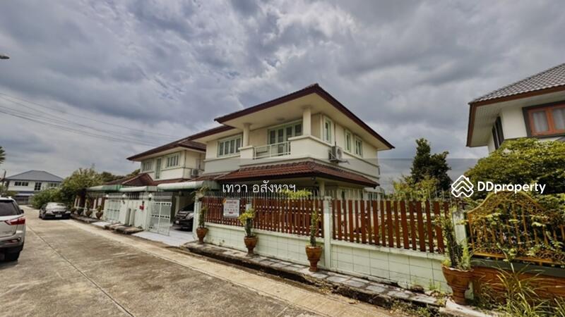 ขาย - Royal Park Ville Suwinthawong : โรยัล ปาร์ค วิลล์ สุวินทวงศ์, กรุงเทพ
