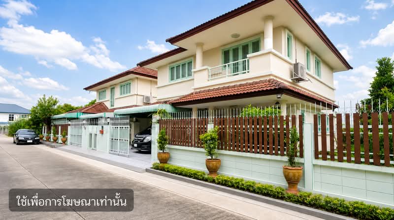 Royal Park Ville Suwinthawong, Bangkok, Suwinthawong Road, Lam Phak Chi, Nong Chok, Bangkok, 6 Bedrooms, 400 sqm, Single Detached House For Sale, by เทวา อสังหาฯ, 60155028 - DDproperty.com