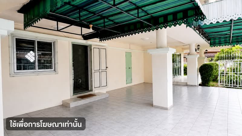Royal Park Ville Suwinthawong, Bangkok, Suwinthawong Road, Lam Phak Chi, Nong Chok, Bangkok, 6 Bedrooms, 400 sqm, Single Detached House For Sale, by เทวา อสังหาฯ, 60155028 - DDproperty.com
