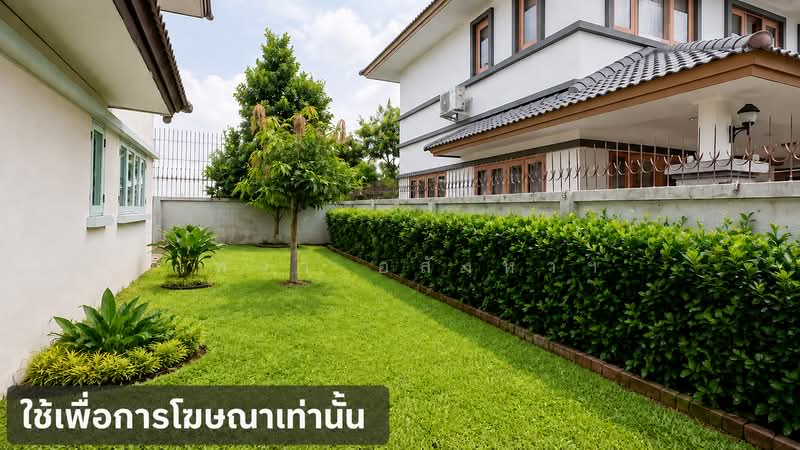 Royal Park Ville Suwinthawong, Bangkok, Suwinthawong Road, Lam Phak Chi, Nong Chok, Bangkok, 6 Bedrooms, 400 sqm, Single Detached House For Sale, by เทวา อสังหาฯ, 60155028 - DDproperty.com