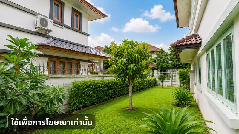Royal Park Ville Suwinthawong : โรยัล ปาร์ค วิลล์ สุวินทวงศ์, กรุงเทพ, ถนนสุวินทวงศ์, ลำผักชี, หนองจอก, กรุงเทพ, 400 ตร.ม., บ้านเดี่ยว ขาย, โดย เทวา อสังหาฯ, 60155028 - DDproperty.com