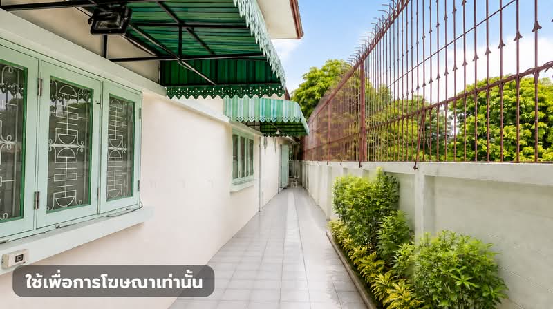 Royal Park Ville Suwinthawong, Bangkok, Suwinthawong Road, Lam Phak Chi, Nong Chok, Bangkok, 6 Bedrooms, 400 sqm, Single Detached House For Sale, by เทวา อสังหาฯ, 60155028 - DDproperty.com