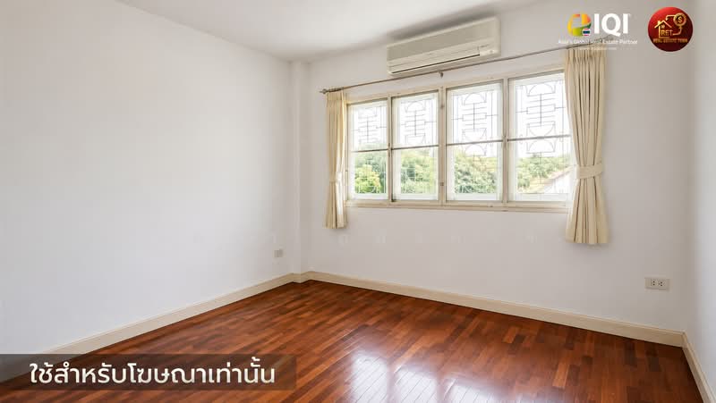 Royal Park Ville Suwinthawong, Bangkok, Suwinthawong Road, Lam Phak Chi, Nong Chok, Bangkok, 6 Bedrooms, 400 sqm, Single Detached House For Sale, by เทวา อสังหาฯ, 60155028 - DDproperty.com