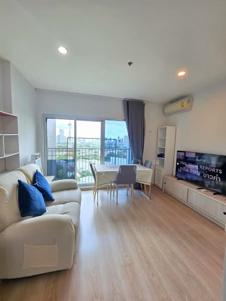 Noble Revolve Ratchada, Bangkok, 38 Ratchadapisek Road, Huai Khwang, Bangkok, 2 Bedrooms, 55 sqm, Condo For Rent, by Ulaiwan Boonsiri, 60155187 - DDproperty.com