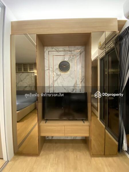 ให้เช่า - Triple Y Residence Samyan, กรุงเทพ