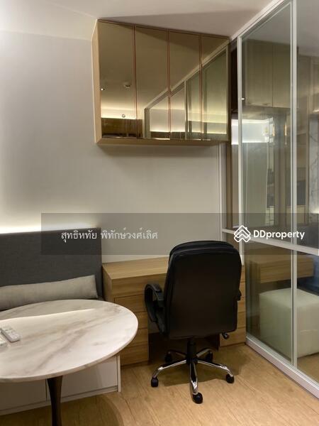 ให้เช่า - Triple Y Residence Samyan, กรุงเทพ