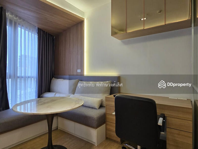 For Rent - Triple Y Residence Samyan, Bangkok