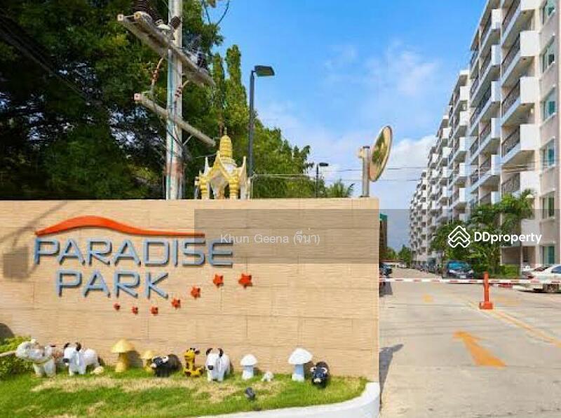 For Sale - Paradise Park Jomtien, Chon Buri