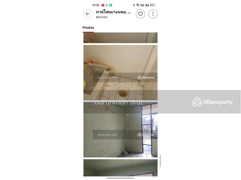 For Rent - Townhouse Bangkham, Nakhon Pathom