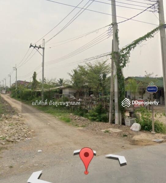 For Sale - Land for Sale at Baan Kluay-Sai Noi Road, Nonthaburi