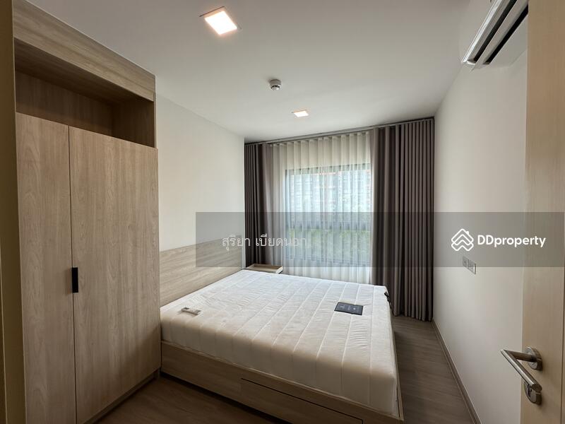 For Rent - The Base Downtown Khon Kaen, Khon Kaen