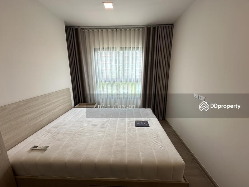 For Rent - The Base Downtown Khon Kaen, Khon Kaen