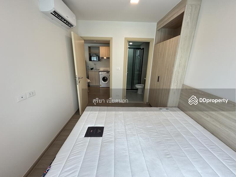 For Rent - The Base Downtown Khon Kaen, Khon Kaen