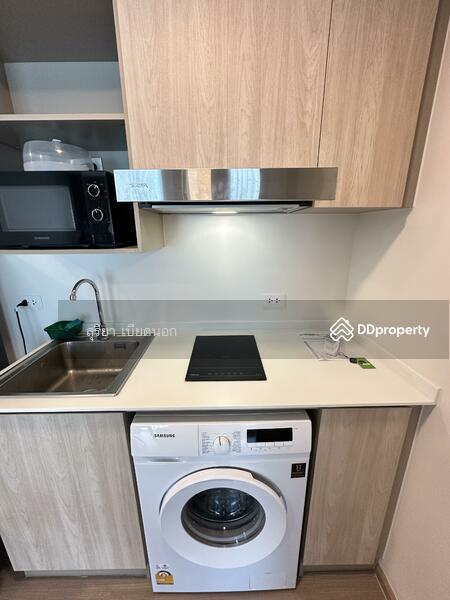 For Rent - The Base Downtown Khon Kaen, Khon Kaen