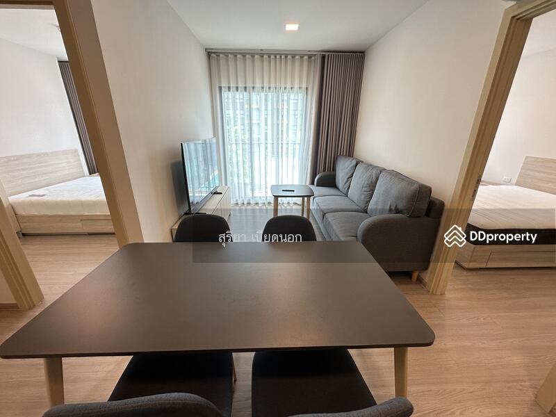 For Rent - The Base Downtown Khon Kaen, Khon Kaen