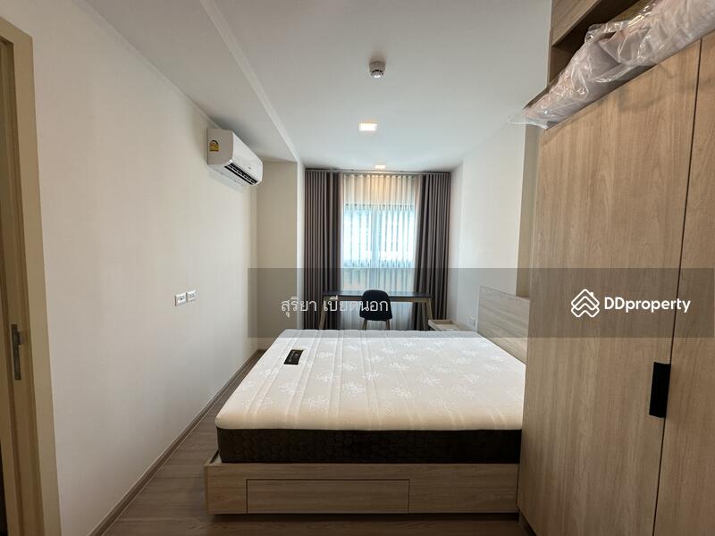 For Rent - The Base Downtown Khon Kaen, Khon Kaen