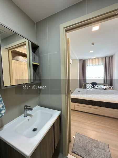 For Rent - The Base Downtown Khon Kaen, Khon Kaen