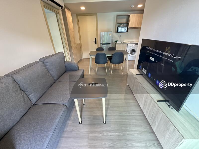 For Rent - The Base Downtown Khon Kaen, Khon Kaen