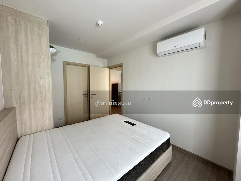 For Rent - The Base Downtown Khon Kaen, Khon Kaen