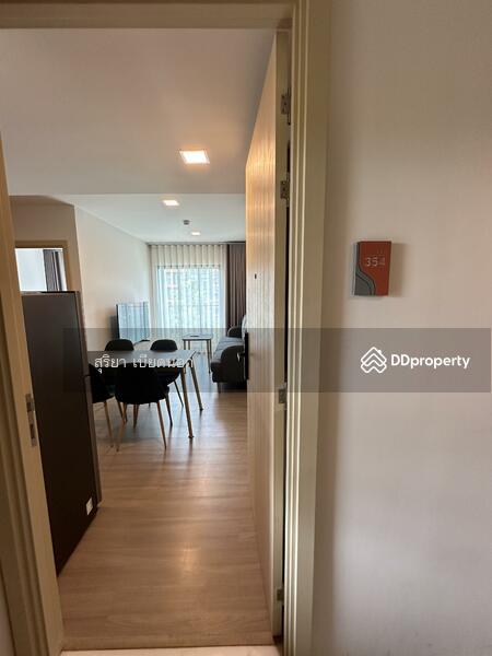For Rent - The Base Downtown Khon Kaen, Khon Kaen