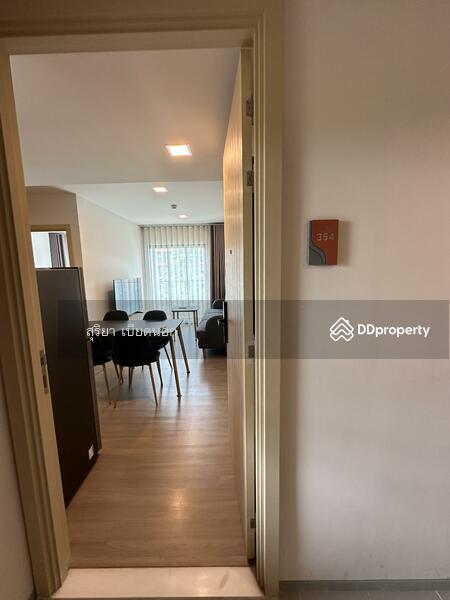For Rent - The Base Downtown Khon Kaen, Khon Kaen
