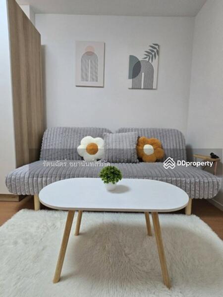 For Sale - Lumpini Township Rangsit-Klong 1, Pathum Thani