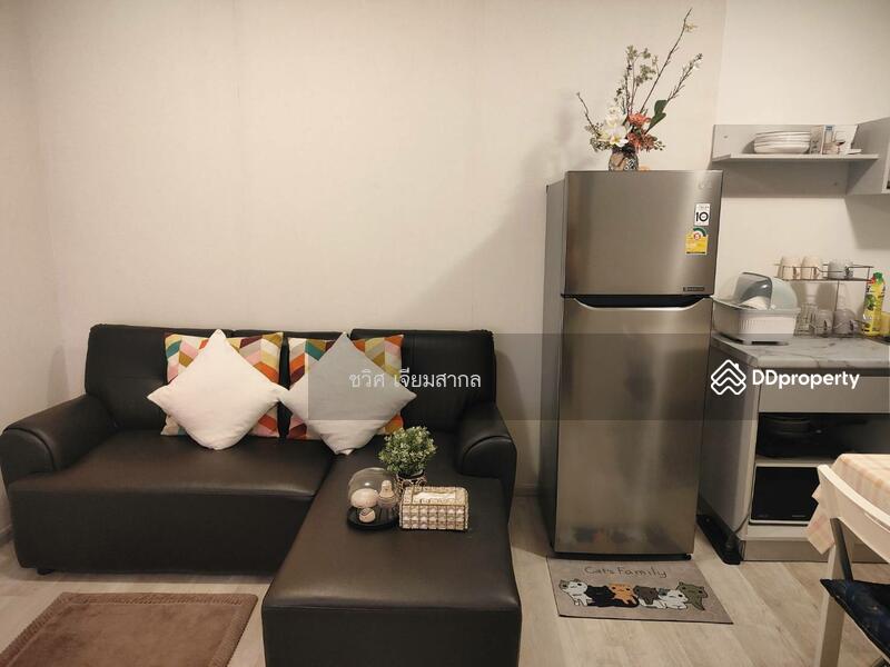 For Rent - Plum Condo Ram 60 Interchange, Bangkok